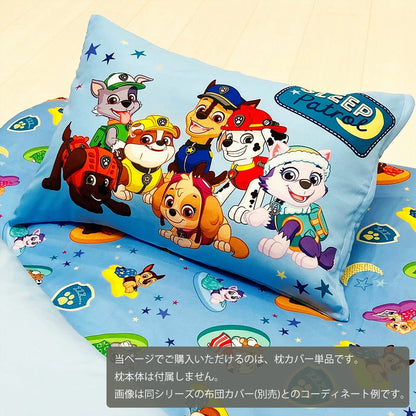 枕カバー ジュニア枕カバー パウ・パトロール 35×50センチ (ジュニアサイズ)
