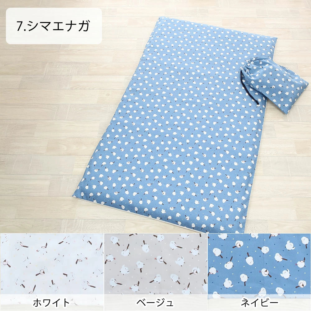 お昼寝敷き布団カバー （巾着袋付き）