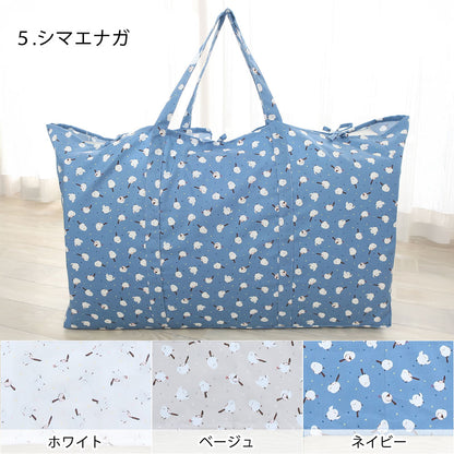 フジキ お昼寝布団用バッグ （お昼寝布団収納袋)  記名タグ付き