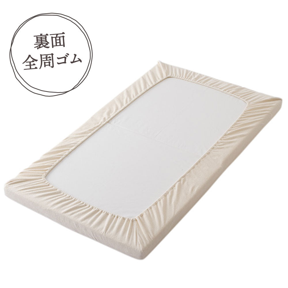 ベビー布団カバー フジキ フィットシーツ ミニサイズ 60×90cm – 枕と