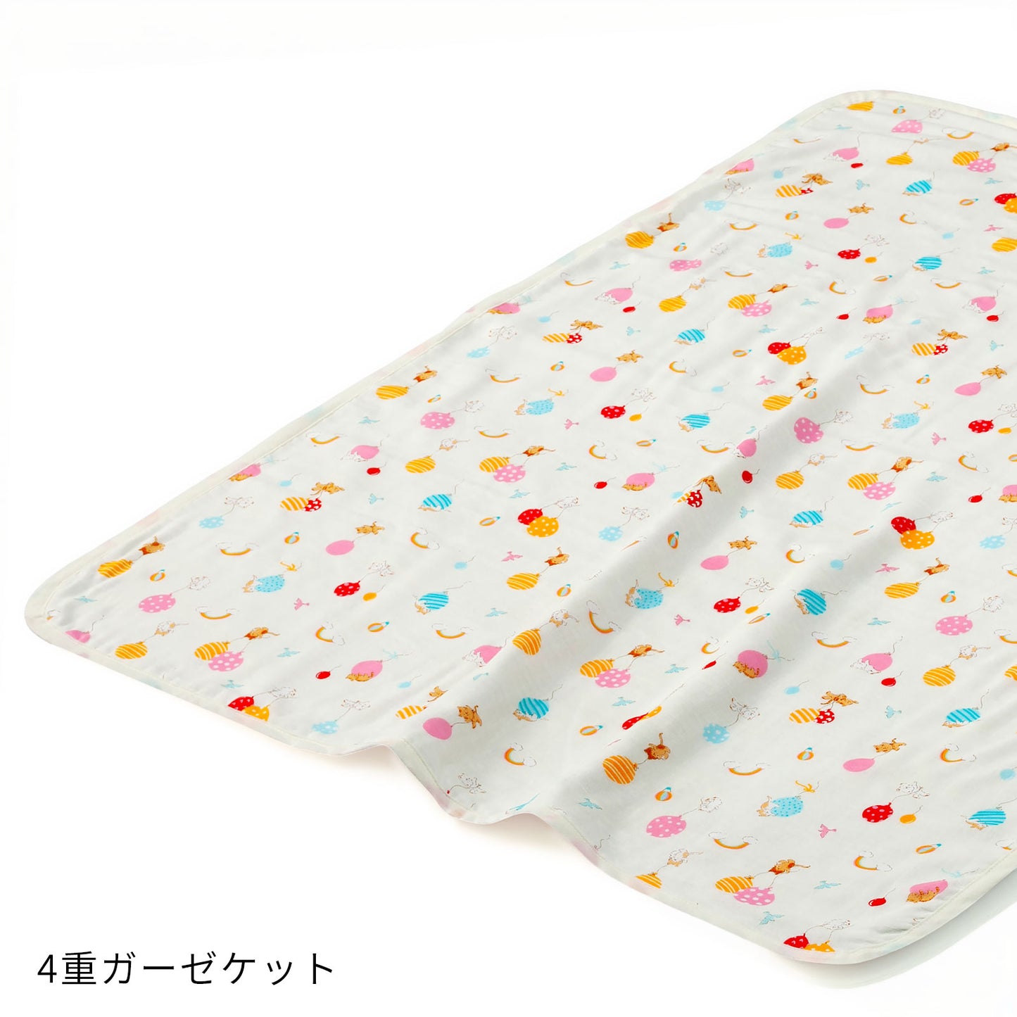 ベビー布団 セット フジキ ふうせんキャット ベビー用ミニ布団7点セット（小さいサイズのお布団）