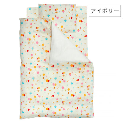 保育園用 ベビー布団 セット フジキ ふうせんキャット ベビー用お昼寝布団6点セット ダブルガーゼ