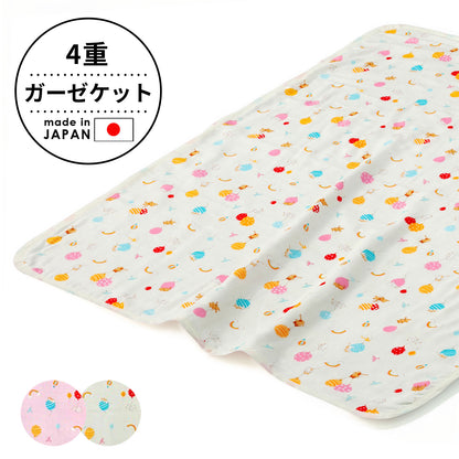 ガーゼケット ベビー フジキ ふうせんキャット ベビー用ガーゼケット 4重ガーゼケット