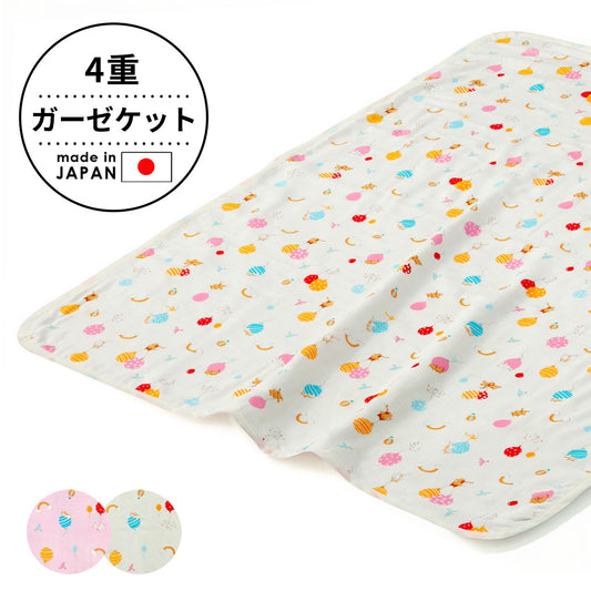 ガーゼケット ベビー フジキ ふうせんキャット ベビー用ガーゼケット 4重ガーゼケット 【日本製】【ケット 掛布団 ベビー寝具 保育園のお昼寝布団用 赤ちゃん用 子供用 ベビーグッズ】