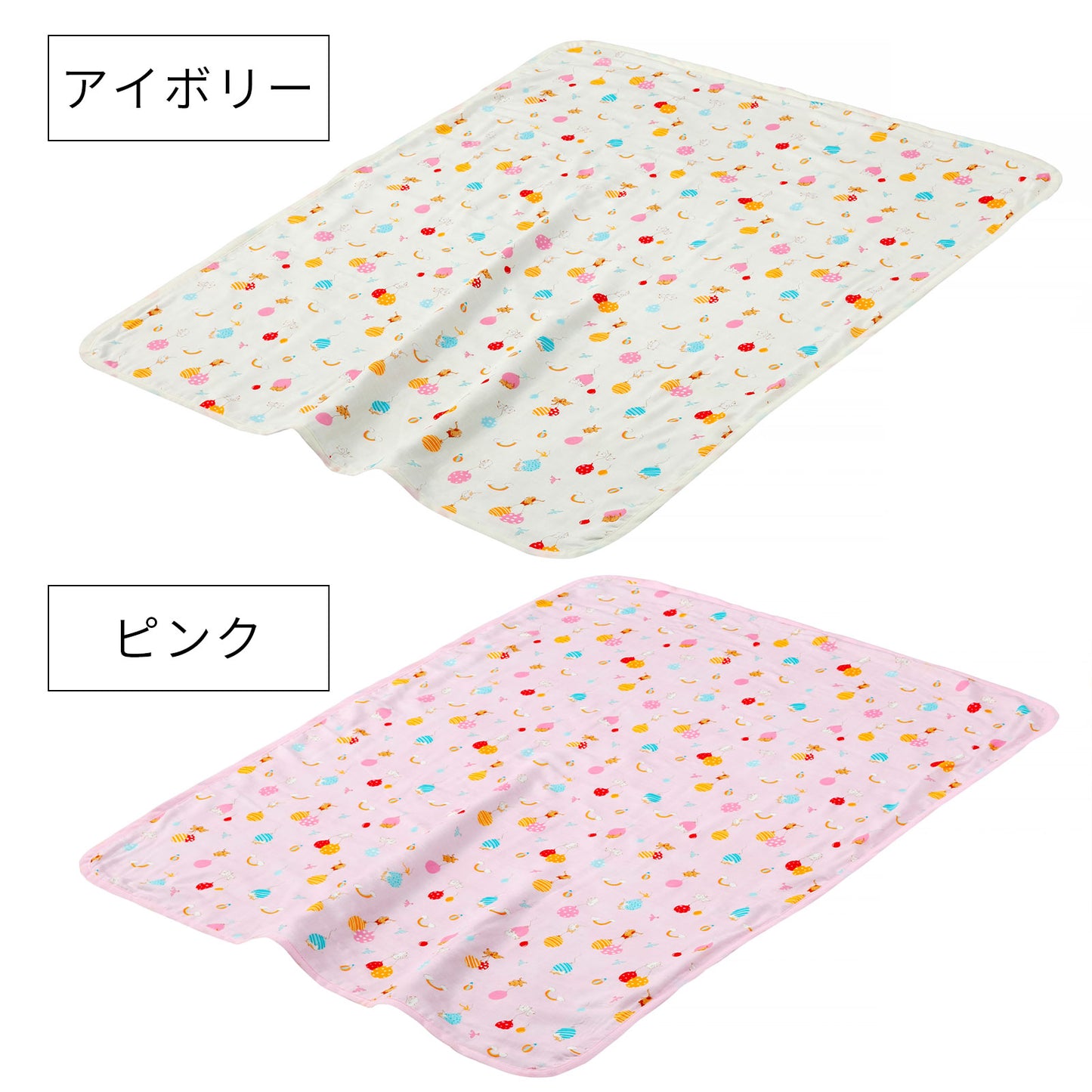 ガーゼケット ベビー フジキ ふうせんキャット ベビー用ガーゼケット 4重ガーゼケット