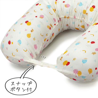 フジキ マルチロングクッション 授乳クッション ダブルガーゼ ふうせんキャット