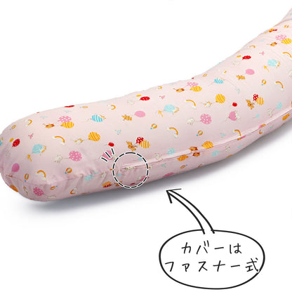 フジキ マルチロングクッション 授乳クッション ダブルガーゼ ふうせんキャット