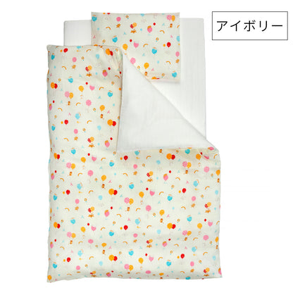 ベビー布団 セット フジキ ふうせんキャット ベビー用ミニ布団6点セット（小さいサイズのお布団）