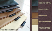 画像をギャラリービューアに読み込む, クッションカバー A Simple Leather（シンプルレザー） ジャンボクッション専用カバー 70×70センチ
