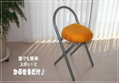 椅子カバー Raika（ライカ） 丸椅子用 わた入り椅子クッションカバー