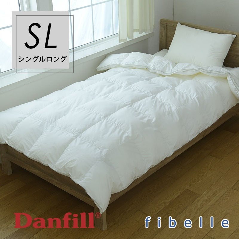Danfill フィベール 掛布団 – 枕と眠りのおやすみショップ！本店