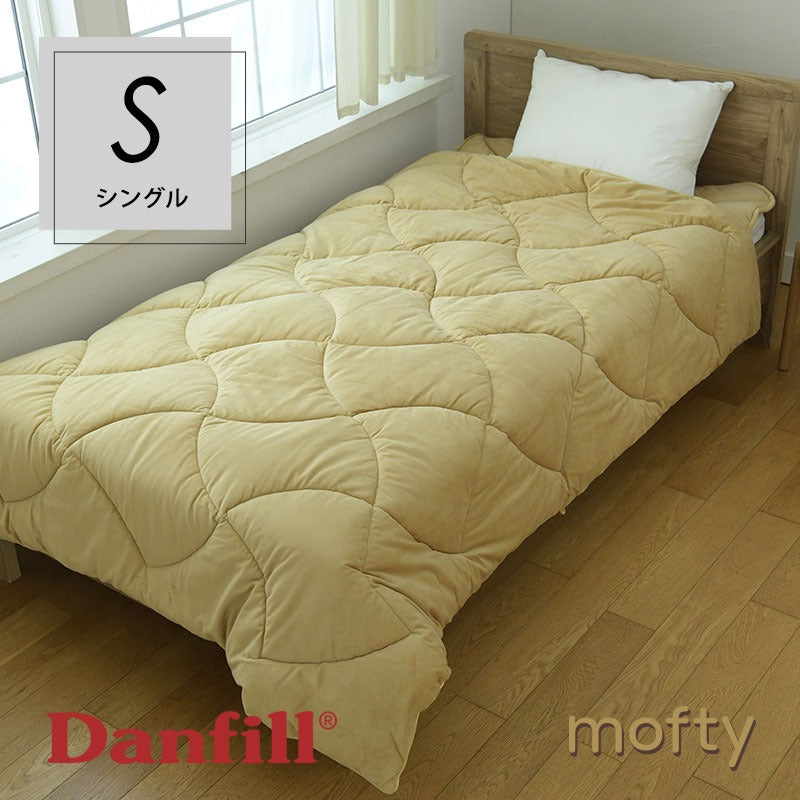 Danfill mofty モフティ 遠赤プラスあたたか掛布団 – 枕と眠りの