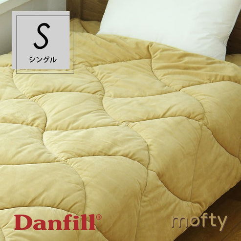 Danfill mofty モフティ 遠赤プラスあたたか掛布団
