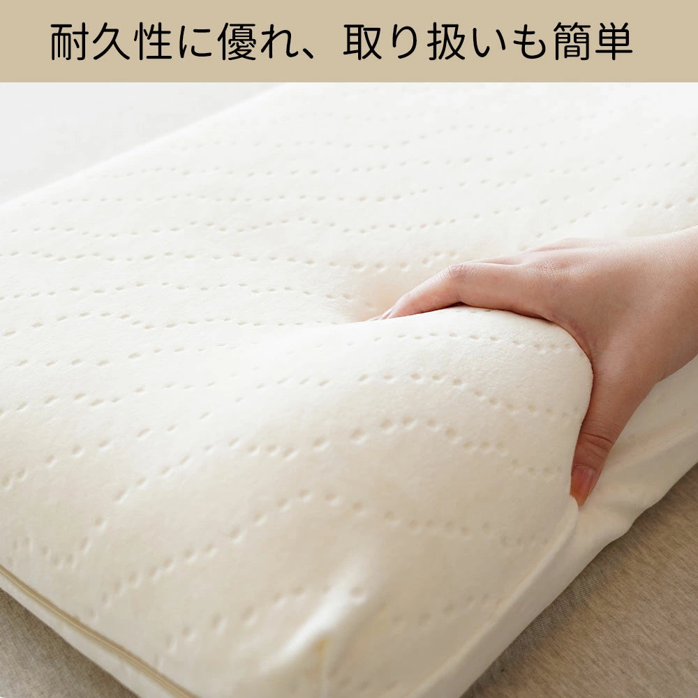 ビラベック コンフォートクーデン（専用カバー付）