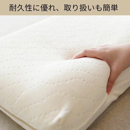 ビラベック コンフォートクーデン（専用カバー付）