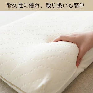 ビラベック コンフォートクーデン【レンタル専用】