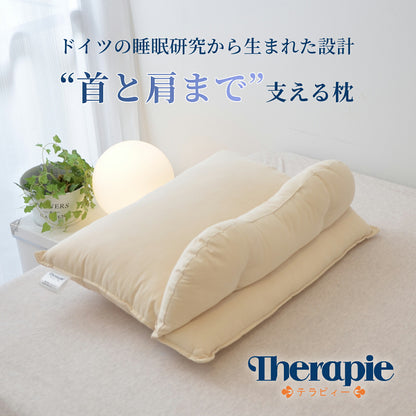 ビラベック テラピィー（専用枕カバー2枚付）