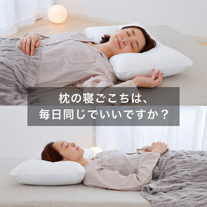 二層式 マイクロファイバーわた＆パイプ枕