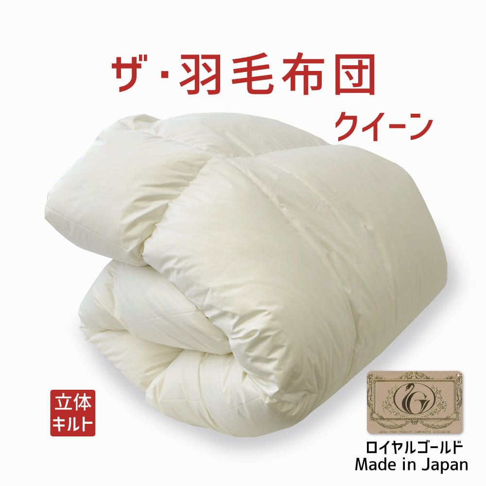 251-000026-10.jpg?v=1695793108