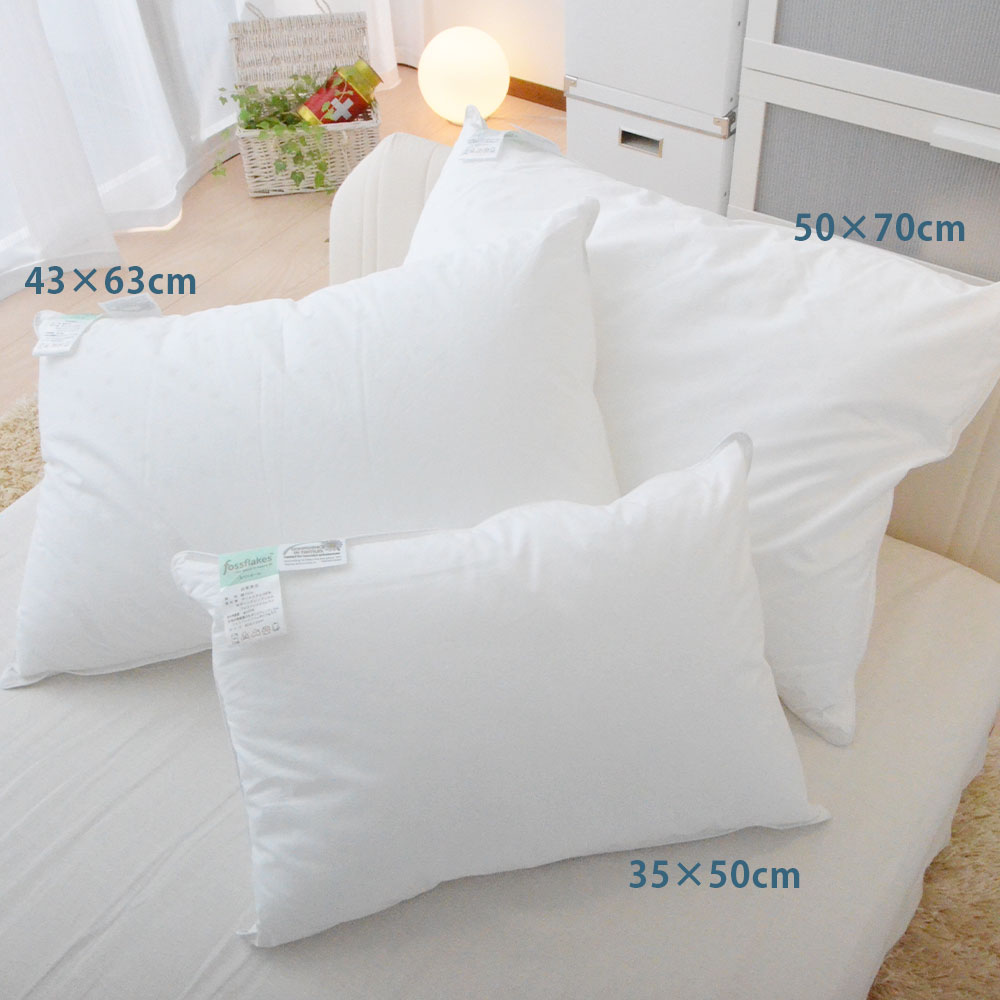 フォスフレイクス スペリオールピロー シングルサイズ 43×63cm