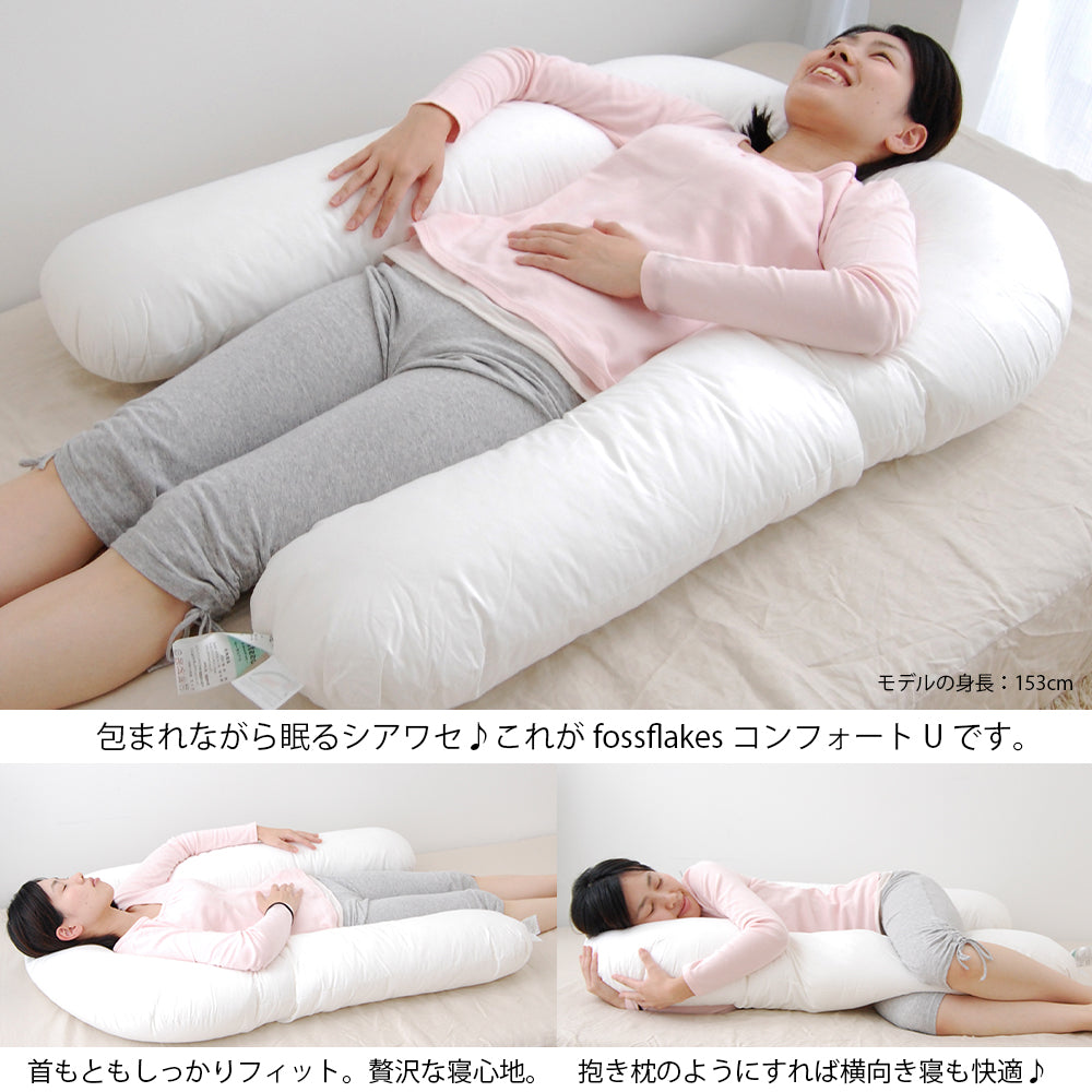 フォスフレイクス コンフォート ユー ジュニアサイズ – 枕と眠りの 