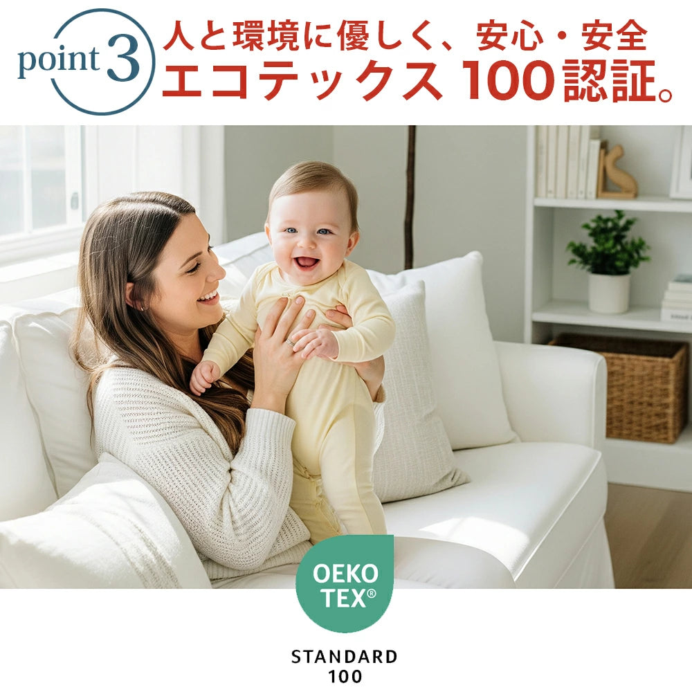 フォスフレイクスピロー ハーフボディ枕 クラシック 80×80cm