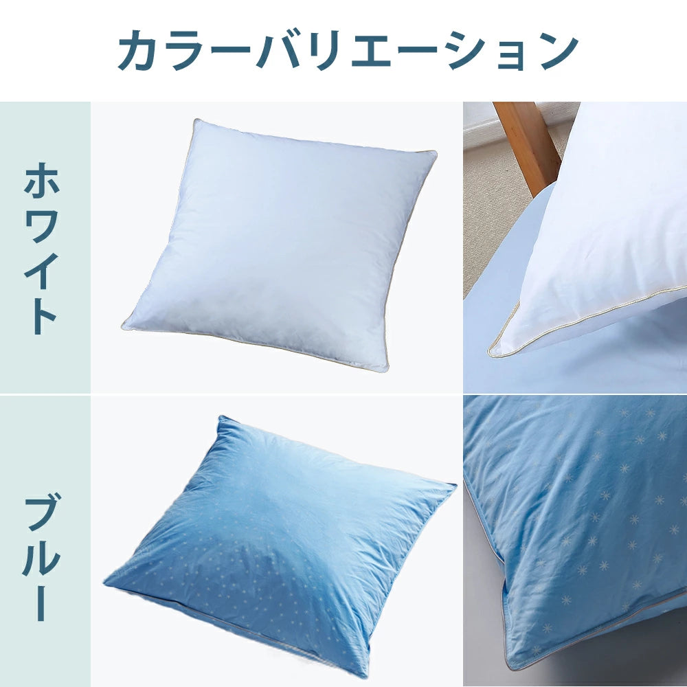 フォスフレイクスピロー ハーフボディ枕 クラシック 80×80cm フォスフレイクスピロー ハーフボディ枕 クラシック 80×80cm