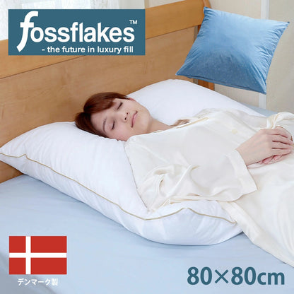 フォスフレイクスピロー ハーフボディ枕 クラシック 80×80cm