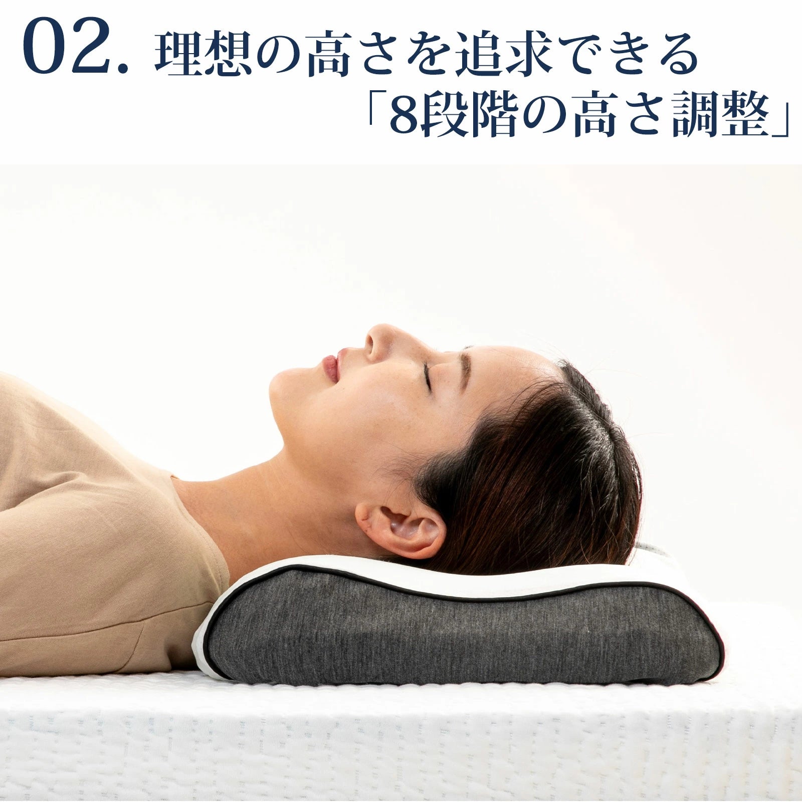 枕 ぷるぷるエアーまくら – 枕と眠りのおやすみショップ！本店