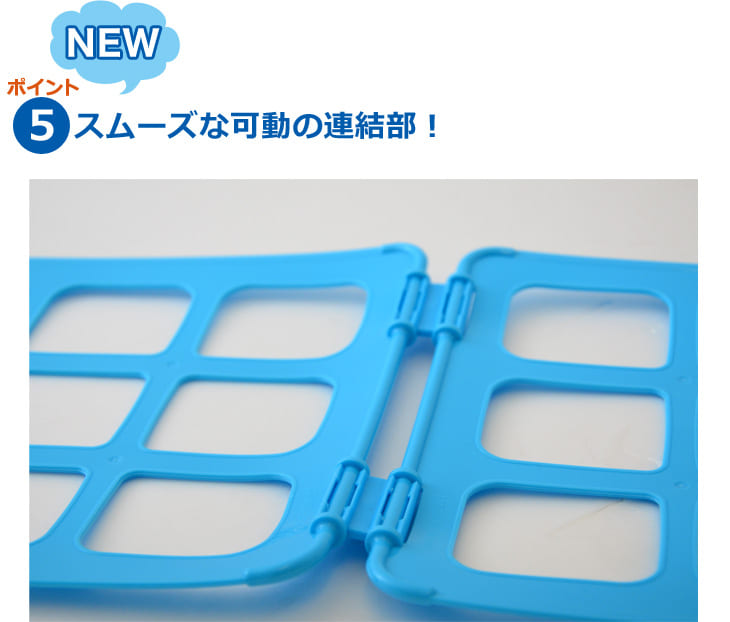 まくら干し – 枕と眠りのおやすみショップ！本店