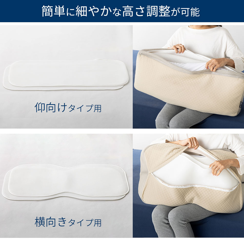 枕 PILLOW by Active Sleep （ピローバイアクティブスリープ） – 枕と