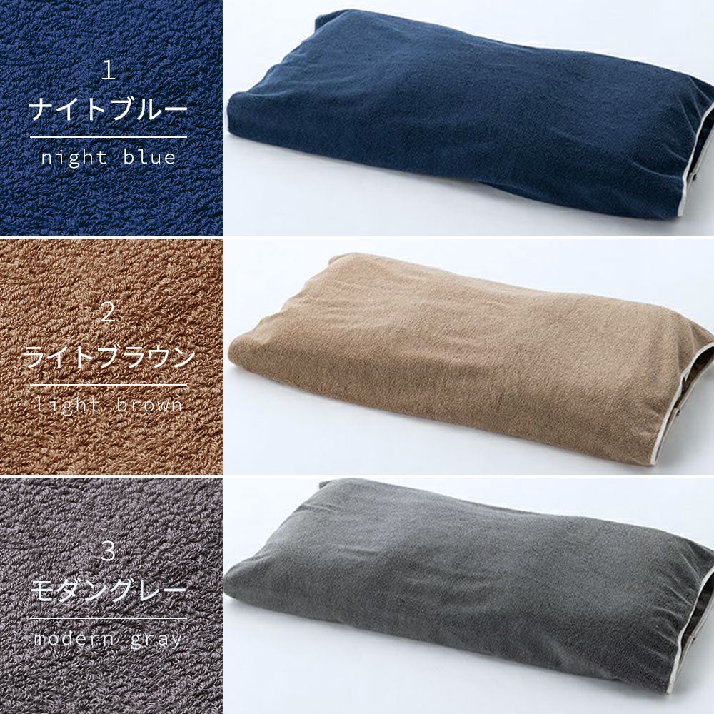 枕カバー PILLOW TOWEL COVER by Active Sleep PILLOW by Active Sleep