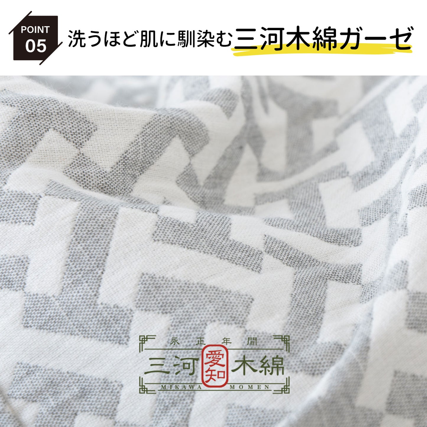 横向き寝用 読書枕 HONTO （ホント） ミレニアム ブックピロー
