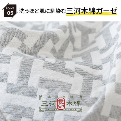 横向き寝用 読書枕 HONTO （ホント） ミレニアム ブックピロー