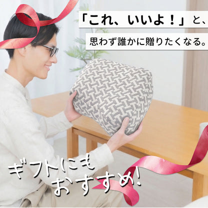 横向き寝用 読書枕 HONTO （ホント） ミレニアム ブックピロー