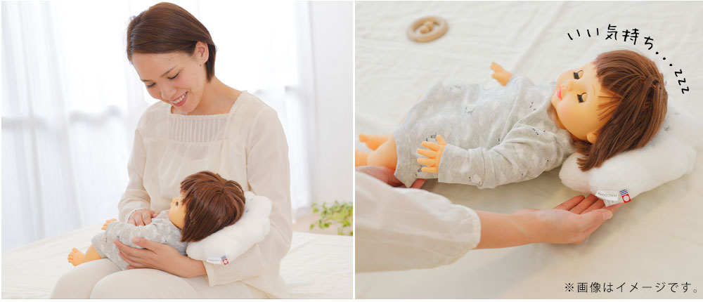 ベビー枕 白雲ガーゼ授乳まくら – 枕と眠りのおやすみショップ！本店