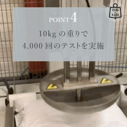 ノルディック スリープ ベビー ピロー