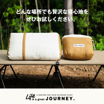 JOURNEY PILLOW（ジャーニーピロー）