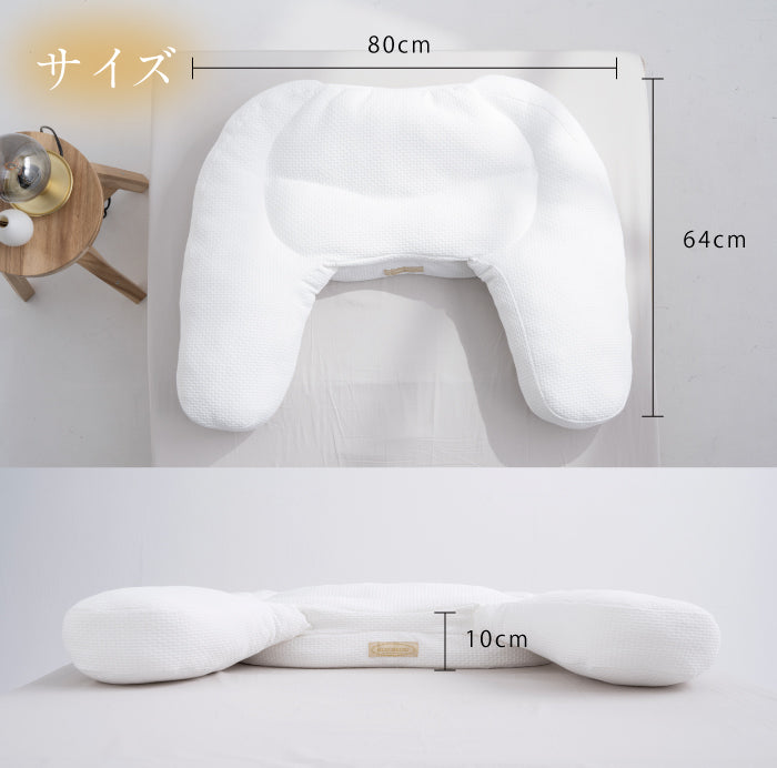 HUGNEGU（ハグネグ） 枕 HUGNEGU（ハグネグ） 枕 – 枕と眠りのおやすみショップ！本店