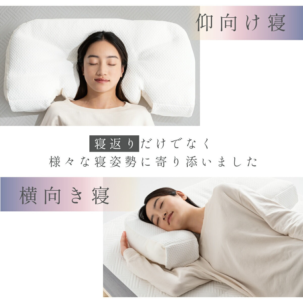 macolom（マコロン） 枕