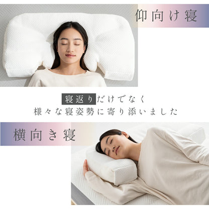 macolom（マコロン） 枕