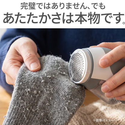 もちはだ 陽の国 裏起毛レッグウォーマー（足のつま先空きタイプ） 42cm丈 フリーサイズ