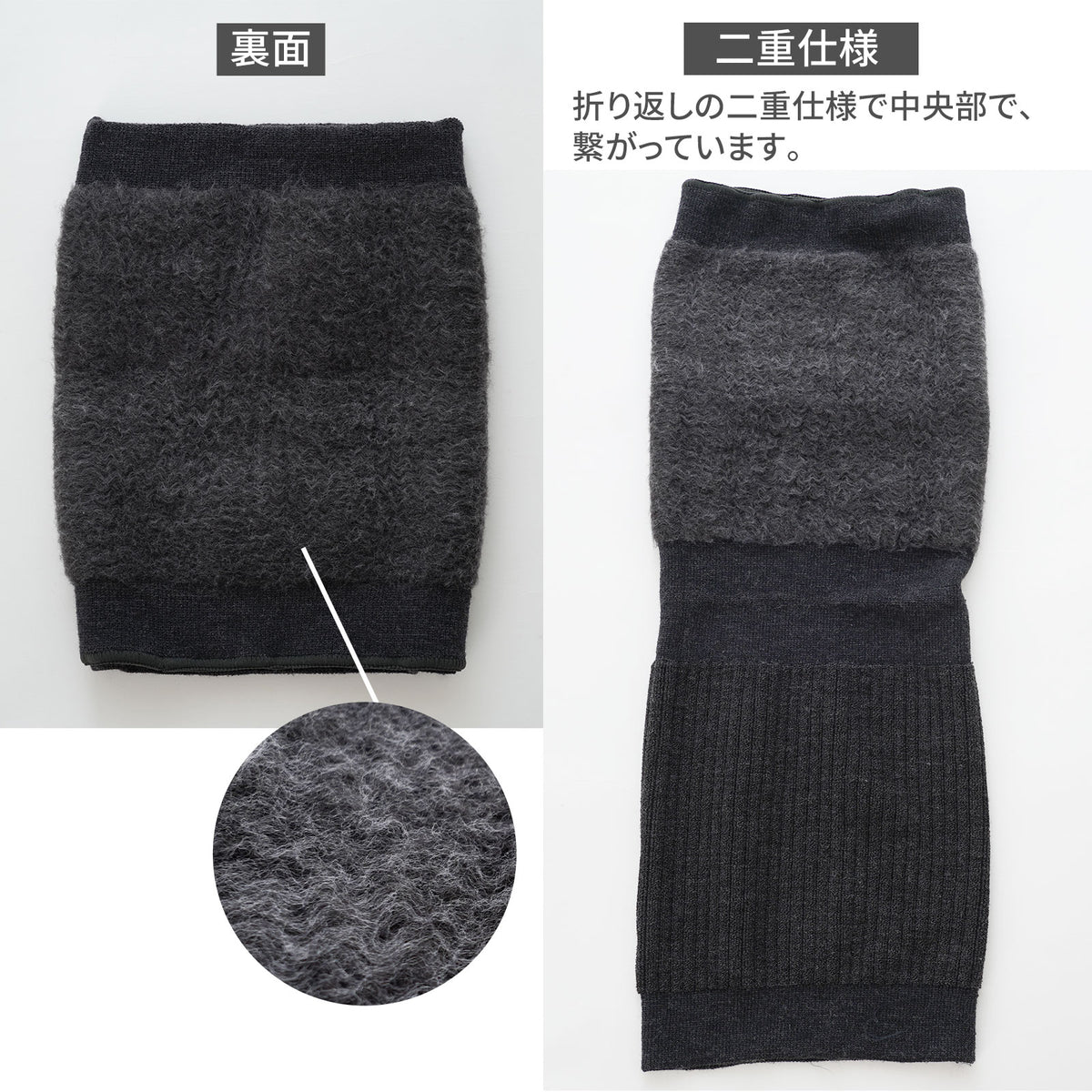 もちはだ はらまき 極厚裏起毛 二重腹巻 M~Lサイズ