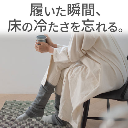 もちはだ 陽の国 裏起毛レッグウォーマー（足のつま先空きタイプ） 42cm丈 フリーサイズ