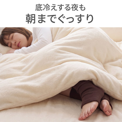 もちはだ 目覚めのあったか足首ウォーマー フリーサイズ