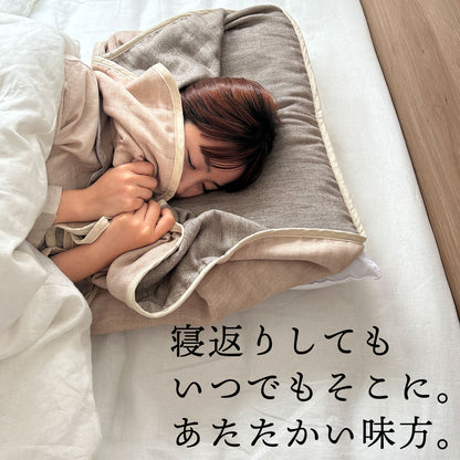 ガーゼに埋もれるまくらカバー よぶんまくら