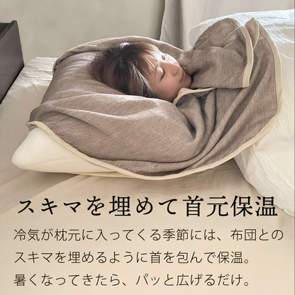 ガーゼに埋もれるまくらカバー よぶんまくら