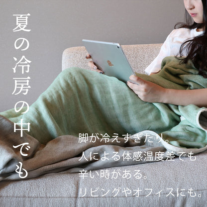オムティ やわらか5重ガーゼケット シングルサイズ