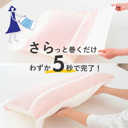 まくらマキコ（さらりと巻くだけ4重ガーゼの枕カバー）