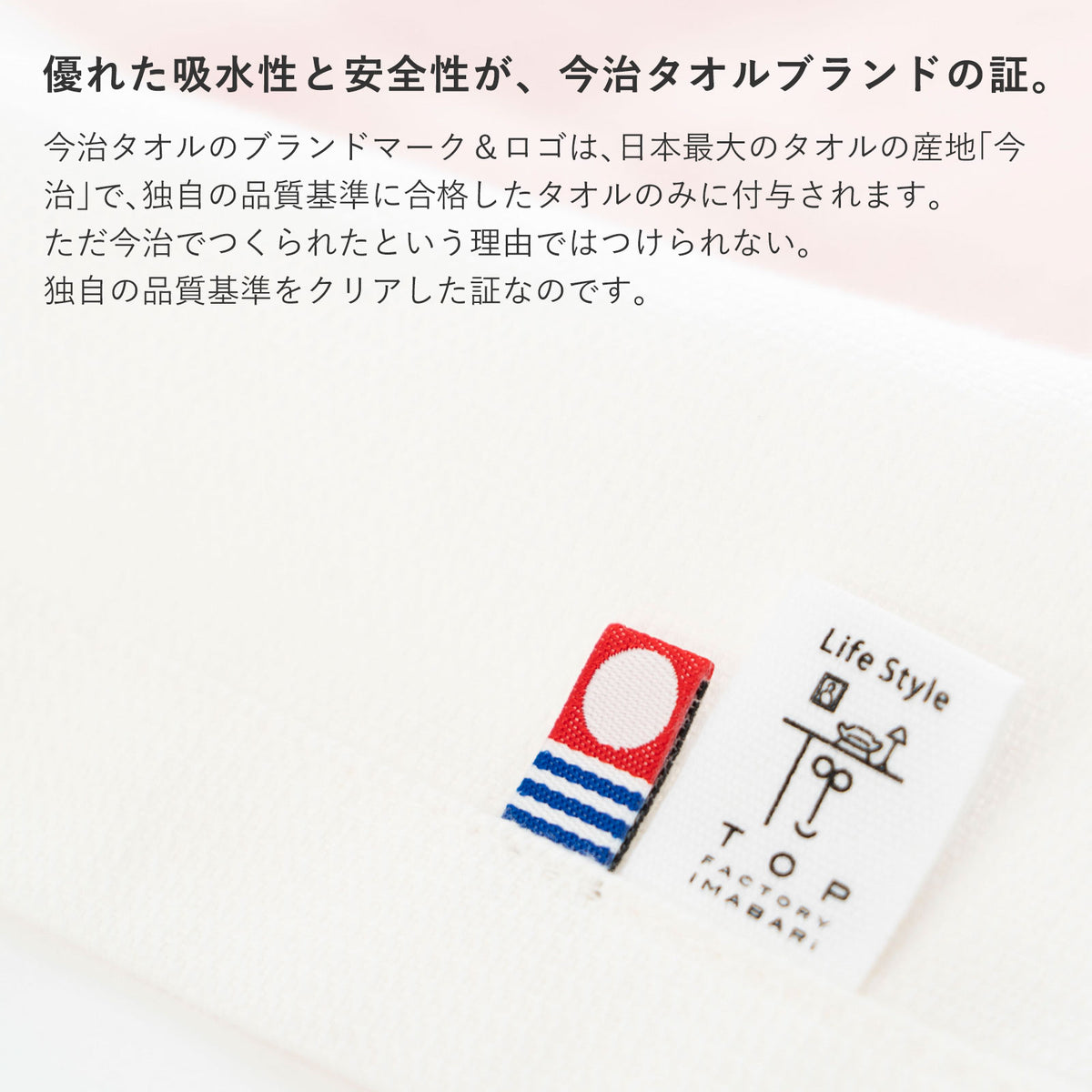 まくらマキコ（さらりと巻くだけ4重ガーゼの枕カバー）